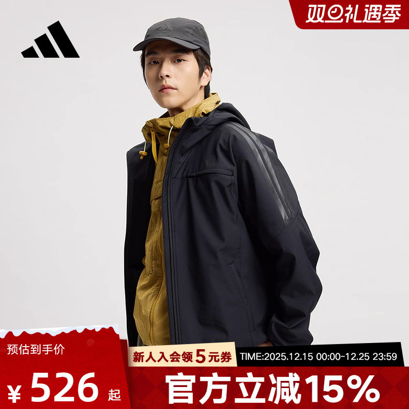 adidas阿迪达斯冬季新款运动休闲时尚连帽外套男梭织夹克 KA1307