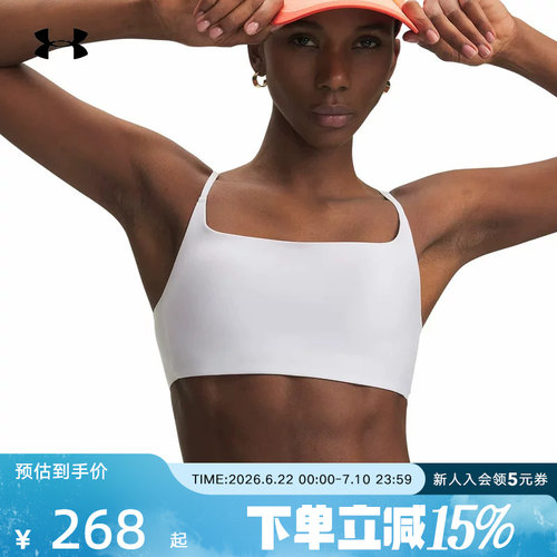 安德玛春夏新款女子Open Back瑜伽运动内衣BRA-低强度6011153-100