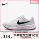 6女子透气公路跑步鞋 NIKE耐克运动训练鞋 106 DC3729 REVOLUTION