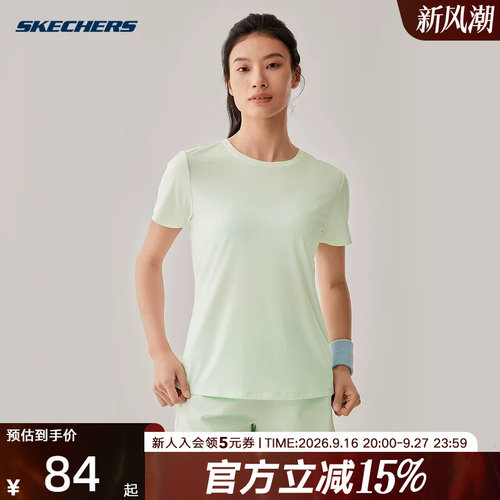 Skechers斯凯奇夏季女士运动休闲短袖柔软舒适针织T恤 P225W149
