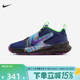 HUSTLE TEAM 400 场地训练篮球鞋 HV2291 12抗扭运动鞋 耐克儿童鞋