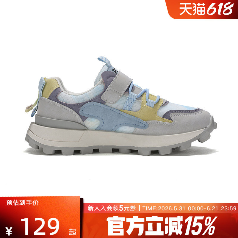 PONY波尼慢跑鞋男女童秋新款轻便透气运动跑步鞋241K1SO15BL