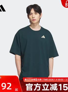 adidas阿迪达斯秋情侣款背后印花篮球运动短袖圆领T恤KD4291