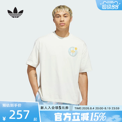 adidas阿迪达斯三叶草2026夏男大号圆领篮球风运动短袖T恤 KD3613