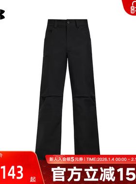 安德玛UA秋冬季新款Expanse Vista男子户外运动滑雪裤1387687-001