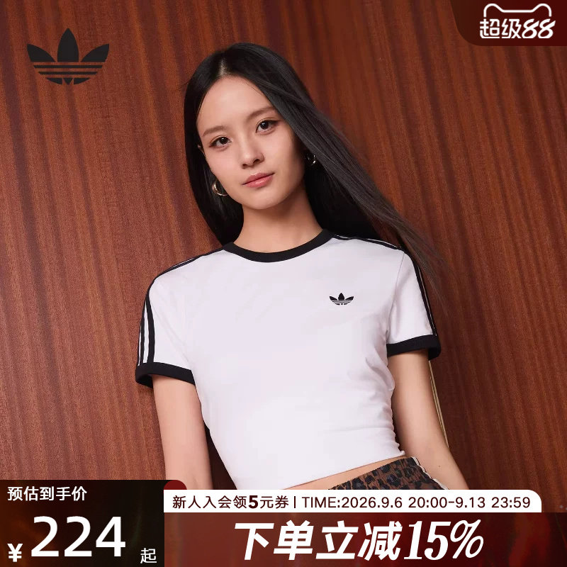阿迪达斯三叶草女三条纹短袖T恤图片