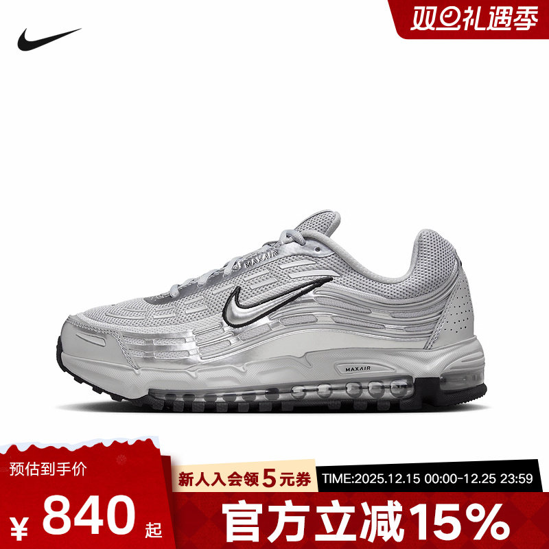 耐克男鞋AIRMAXHM8818-001