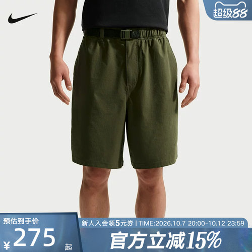 NIKE耐克夏季新款男子速干运动休闲宽松简约滑板短裤IF1097-325