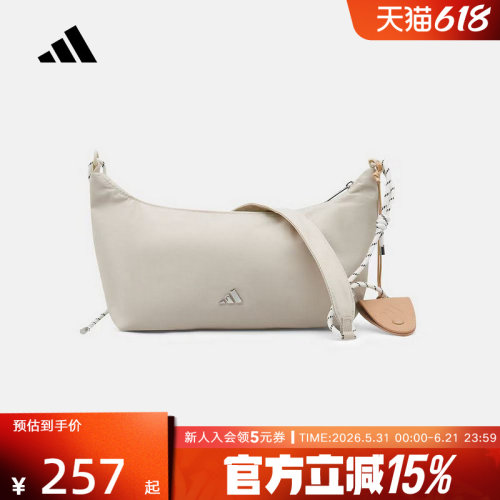 adidas阿迪达斯2026夏新品女子单肩包休闲时尚运动斜挎包 KX9624