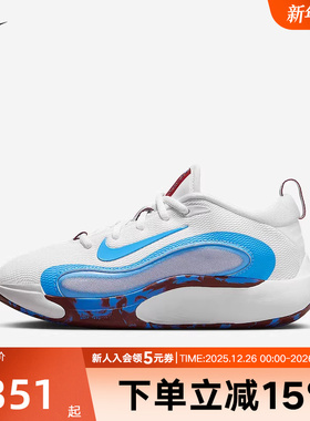 Nike耐克男女童鞋ISOFLY蓝白色中帮运动鞋训练篮球鞋FN4384-101