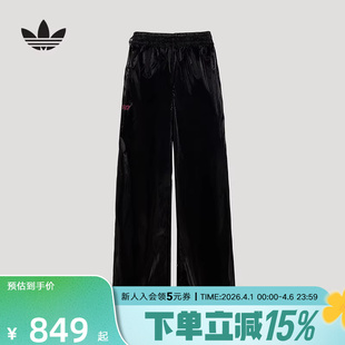 adidas阿迪达斯三叶草薄膜工艺F50运动裤 KY5758 2026夏女梭织长裤