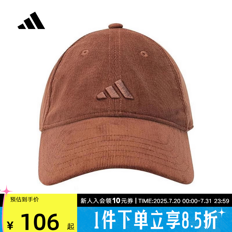 运动帽
