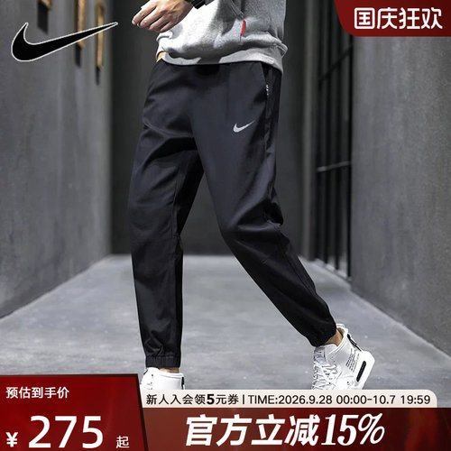 裤子Nike耐克BV4834-010