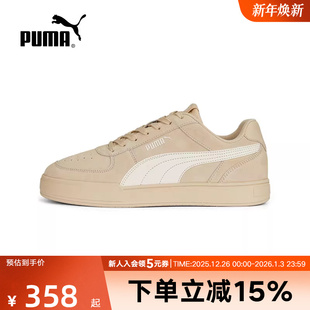 CAVEN男鞋 391939 女鞋 低帮复古透气休闲运动鞋 新款 PUMA彪马板鞋