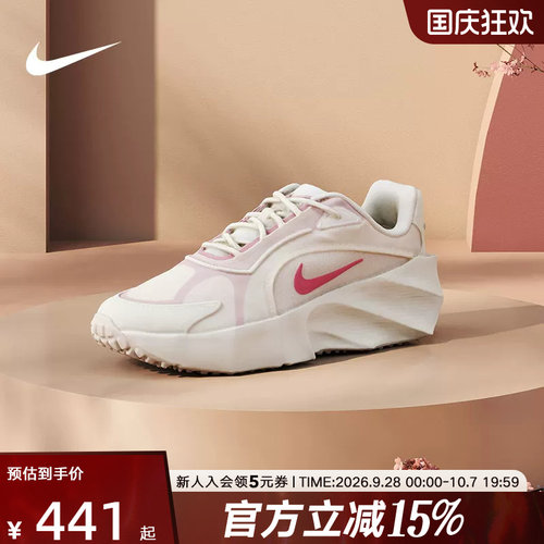 耐克女鞋运动鞋厚底跑步老爹鞋