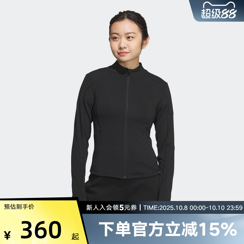 运动外套
