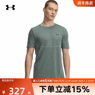 348 T恤1376781 安德玛UA春夏男半袖 健身跑步训练透气运动休闲短袖