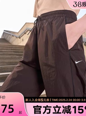 NIKE耐克女子梭织透气运动裤休闲训练直筒宽松阔腿长裤FV7656-220