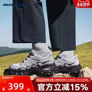 Skechers斯凯奇运动鞋男26春户外时尚舒适透气休闲鞋 237763/GYBK
