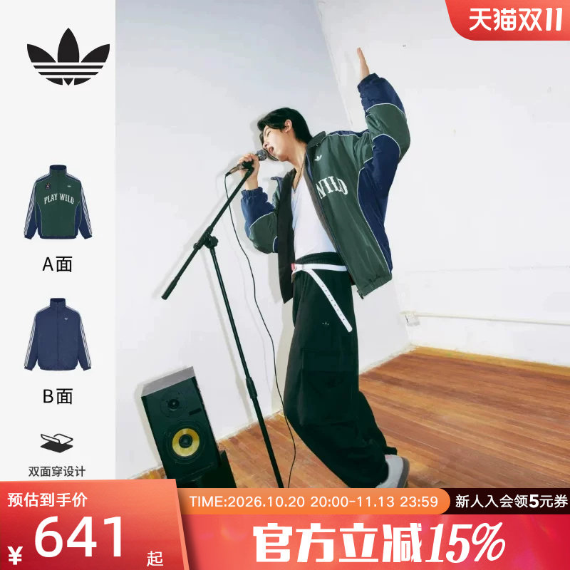 adidas阿迪达斯男双面穿复古保暖棉服冬季新款宽松夹克外套KX4901