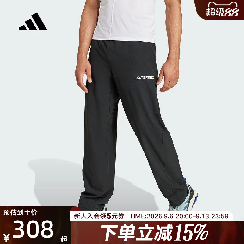 adidas阿迪达斯户外登山运动裤夏男TERREX梭织休闲长裤JF3709