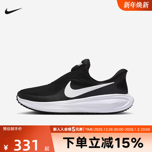 HQ2415 Nike耐克女鞋 公路舒适跑步鞋 8运动休闲鞋 001 REVOLUTION
