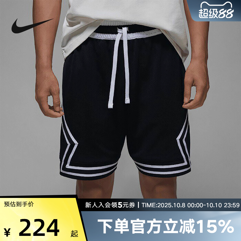 NIKE耐克款男子篮球运动训练透气宽松黑白色五分裤短裤DX1488-010