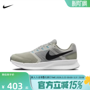 春RUN DR2695 SWIFT 跑步鞋 300 3透气网面休闲运动鞋 Nike耐克男鞋