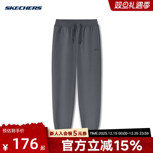 Skechers斯凯奇25秋冬女士加绒保暖长裤休闲运动裤 L325W057/013P