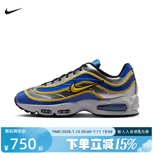 NIKE耐克男足球鞋AIR MAX JOGA BONITO R9经典运动球鞋IX8646-001