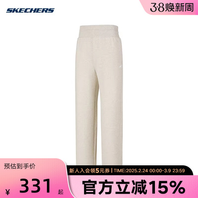 Skechers斯凯奇女士秋运动裤舒适软糯针织休闲长裤 P126W027/0601