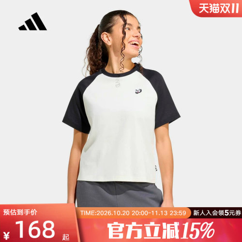 adidas阿迪达斯熊猫主题印花半截袖夏女短款宽松短袖T恤 KB7216
