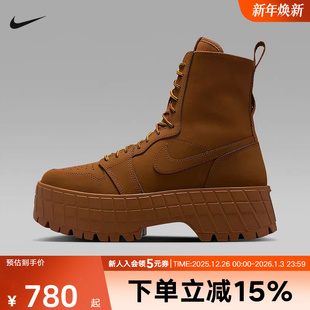 IO8742 缓震易穿脱厚底运动鞋 281 AJ1高帮长靴新款 JORDAN耐克女鞋