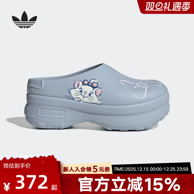 adidas阿迪达斯三叶草迪士尼玛丽猫凉鞋2025夏女MULE穆勒鞋JR4245