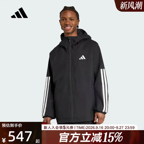 adidas阿迪达斯新款男防坡水防风透湿休闲连帽夹克外套 JM1056