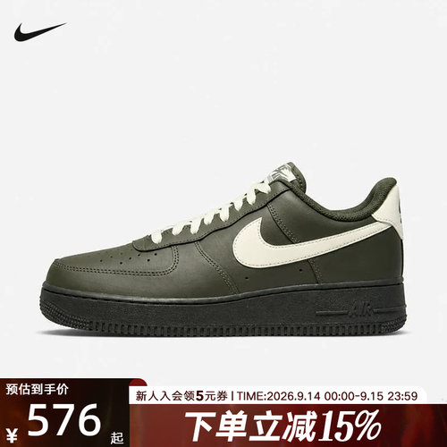 耐克男鞋新款Air Force 1 '07空军一号复古经典运动鞋 FJ4146-304