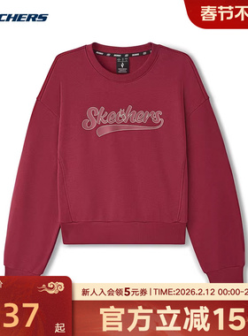 Skechers斯凯奇卫衣26新款女针织套头运动休闲上衣 L126W001/02WW