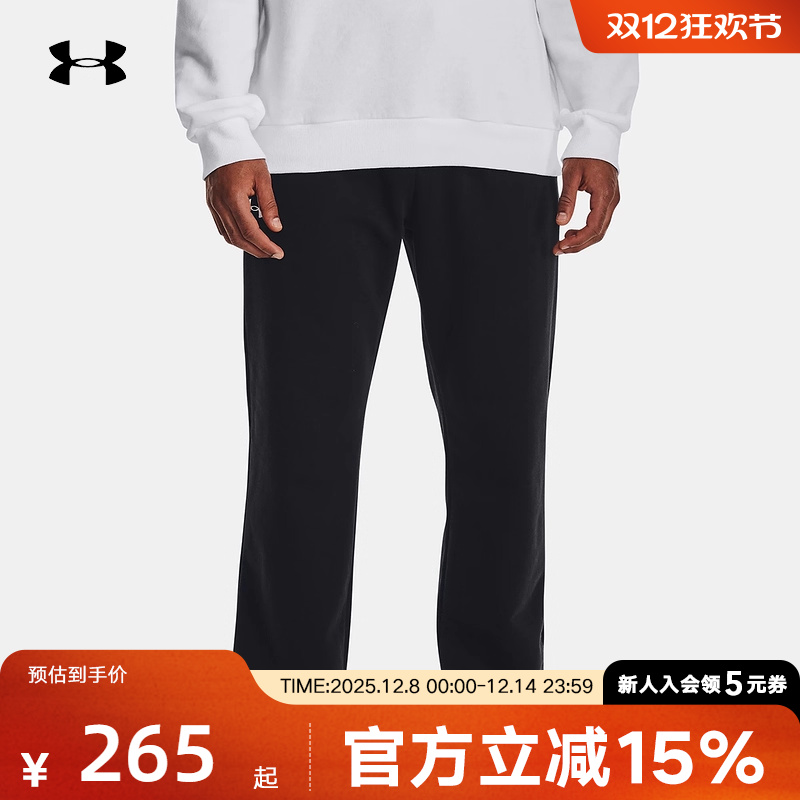 安德玛裤子秋冬Rival男裤保暖宽松直筒运动裤休闲长裤1379770-001