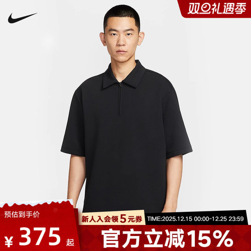 耐克男时尚潮流百搭短袖POLO衫