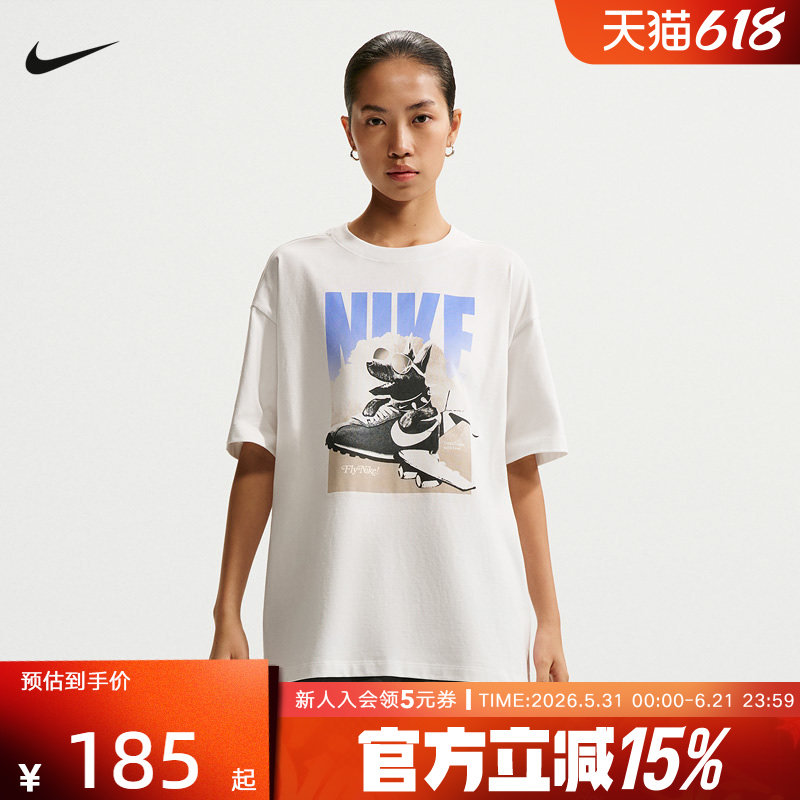 NIKE耐克女子球鞋印花T恤宽松轻盈棉质休闲短袖针织衫IR7588-121