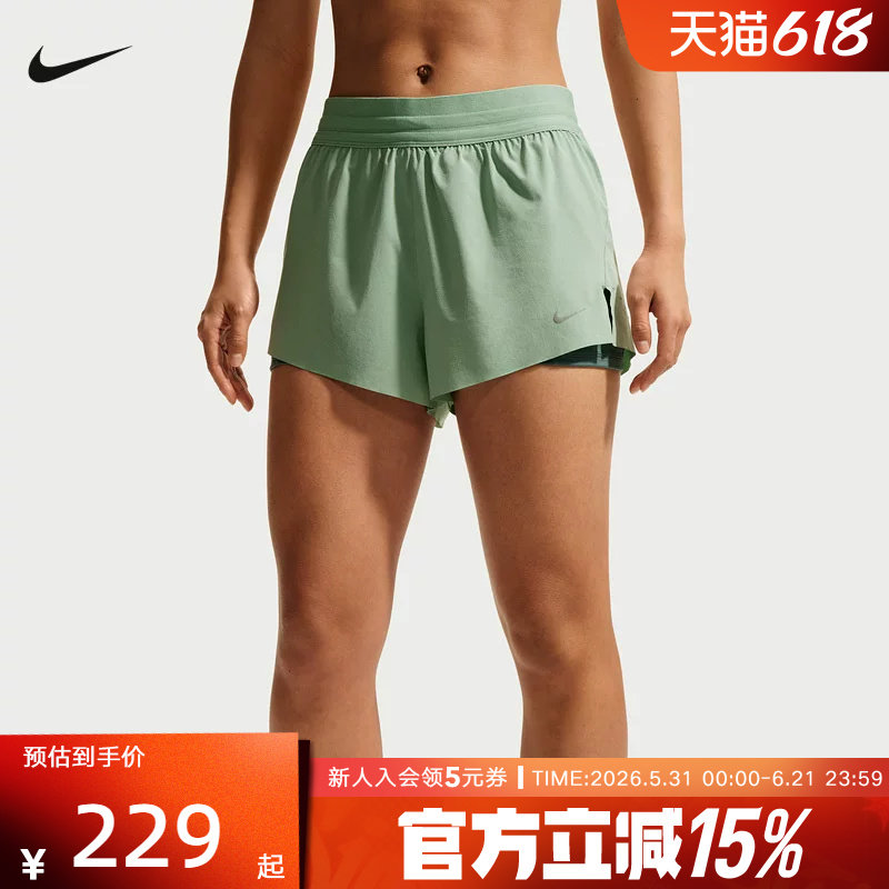 NIKE耐克夏季女子梭织短裤速干二合一多口袋跑步短裤 HJ5377-006
