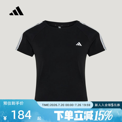 adidas阿迪达斯秋女双色蕾丝三条纹修身短款休闲短袖T恤 KZ1525