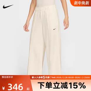 IH8515 宽松针织透气中腰阔腿运动长裤 133 子25秋新款 Nike耐克女裤