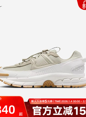 NIKE耐克女鞋冬VOMERO ROAM迈柔户外拒水跑步鞋老爹鞋HQ2181-100