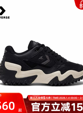 Converse匡威26春季新品Wave Trainer男女厚底休闲运动鞋 A19128C