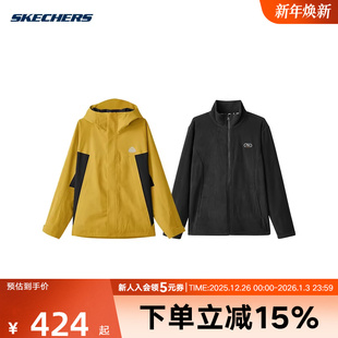 0488 L324M149 Skechers斯凯奇男士 秋冬户外运动休闲防风保暖外套