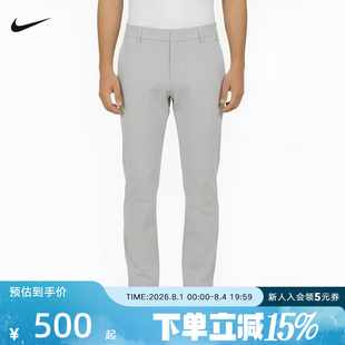 NIKE耐克男裤24.7系列DRI-FIT春男子防晒速干直筒长裤HQ6922-097