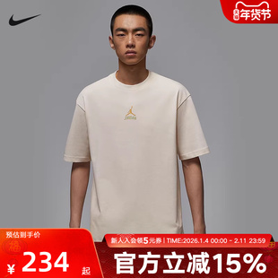 Jordan耐克男子短袖秋新款休闲飞人印花透气运动T恤IM3354-047