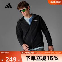 阿迪达斯春男针织夹克冒险衣橱系列户外立领运动抓绒衣JP0795