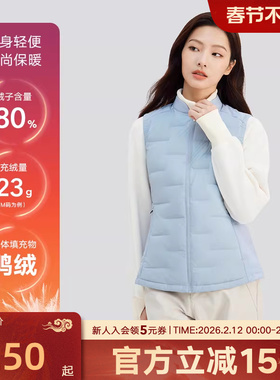 斯凯奇冬新款女羽绒马甲修身立领轻便保暖梭织背心 P424W065/02K5